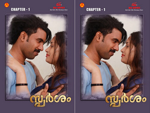Sparsham- S01E01 – 2025 – Malayalam Hot Web Series – Ibamovies