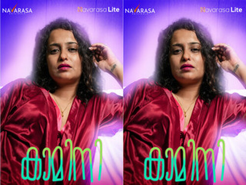 Kammini – S01E01 – 2023 – Hindi Hot Web Series – Navarasa