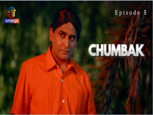 Chumbak Part 1 – S01E05 – 2023 – Hindi Uncut Web Series – Atrangii