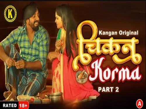 Chikan Corma – S01E03 – 2024 – Hindi Hot Web Series – Kangan