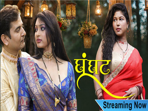 Ghoonghat – S01E02 – 2025 – Hindi Hot Web Series – Dzyreplay