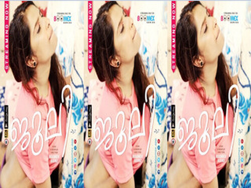 Julie – S01E01 – 2024 – Malayalam Uncut Web Series – Boomex