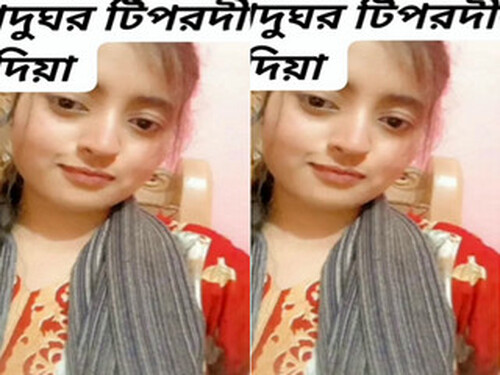 Indian Girl Shows Her Boobs part 2