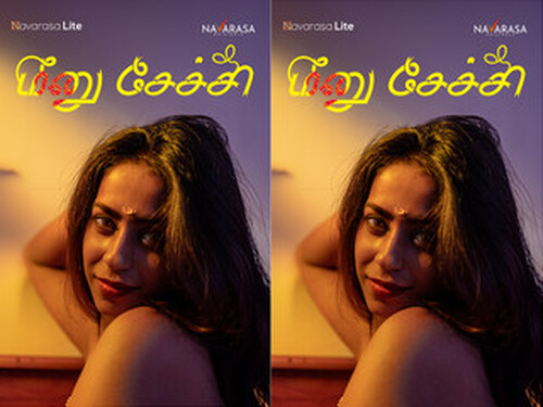 Meenu Chechi – S01E01 – 2024 – Tamil Hot Web Series – Navarasa