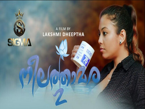 Neelathamara – S01E02 – 2025 – Malayalam Uncut Web Series – Sigmaseries