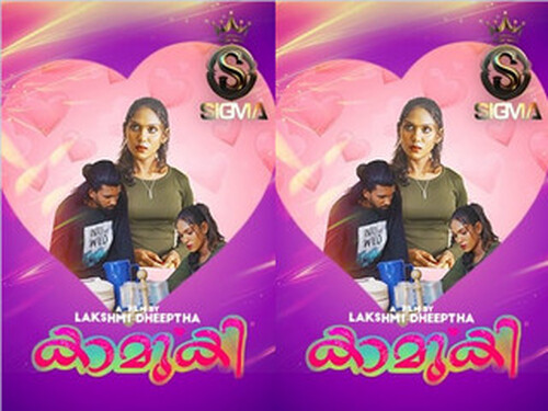 Kamuki – S01E01 – 2024 – Malayalam Hot Web Series – Sigmaseries