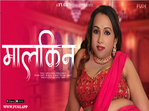 Malkin – 2024 – Hindi Uncut Short Film – Fugi