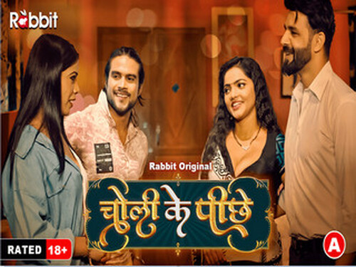 Choli ke Piche – Part 1 – S01E01 – 2023 – Hindi Hot Web Series – RabbitMovies