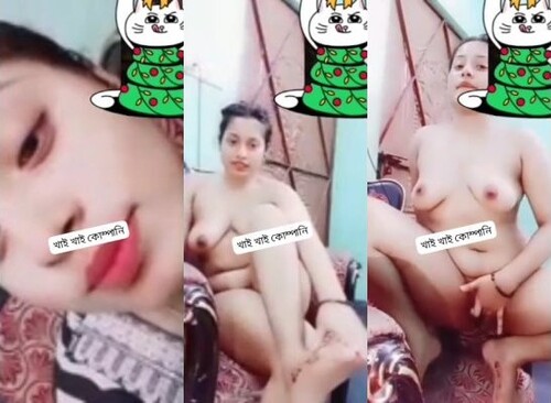 Horny Indian Girl Shows her Nude Body and Fingering