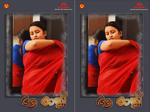 Aa Raathri – S01E01 – 2025 – Malayalam Hot Web Series – Ibamovies