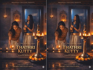 Thathri Kutty – 2026 – Malayalam Uncut Uncut Short Film – Sigmaseries