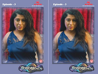 Mayamoham – S01E03 – 2026 – Malayalam Hot Web Series – Ibamovies