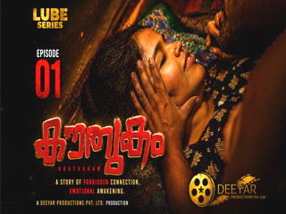 Kouhkam – S01E01 – 2026 – Malayalam Hot Web Series – Lubeseries