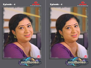Mayamoham – S01E04 – 2026 – Tamil Hot Web Series – Ibamovies
