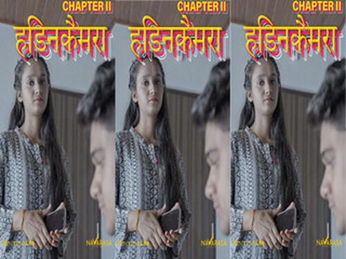 OLI CAMERA – S01E02 – 2025 – Hindi Hot Web Series – Navarasa