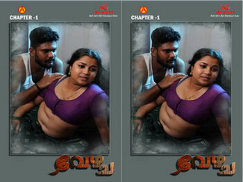 Vezhcha – S01E01 – 2025 – Malayalam Hot Web Series – Ibamovies