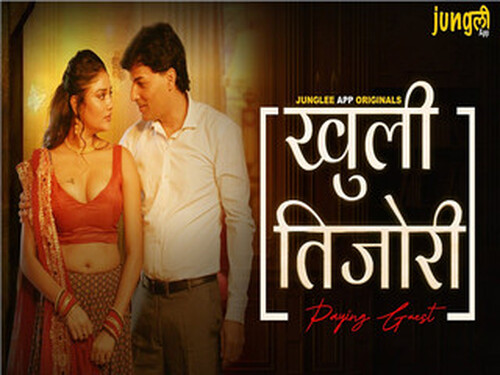 Khuli Tijori – S01E02 – 2024 – Hindi Hot Web Series – Junglee