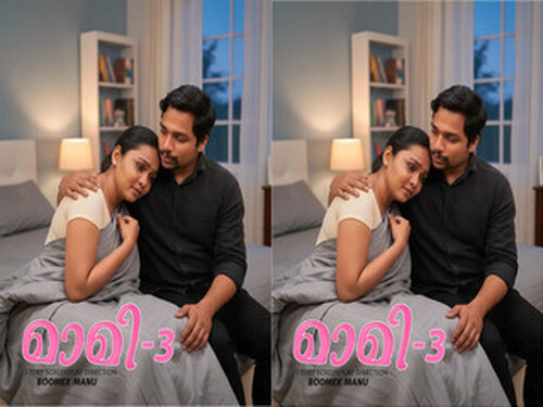Maami – S01E03 – 2025 – Malayalam Uncut Web Series – Feniseries