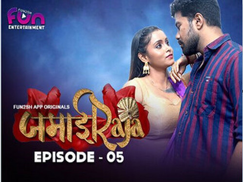 Jamai Raja – S01E05 – 2024 – Hindi Hot Web Series – Fun2sh