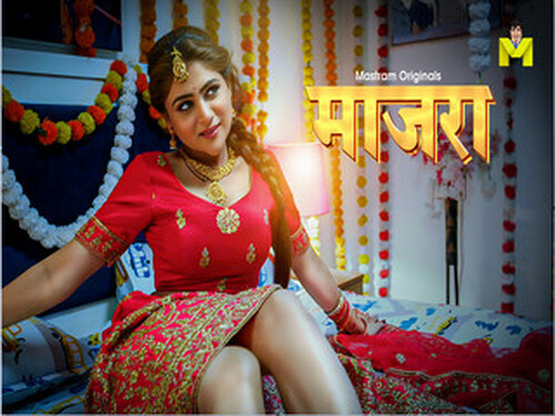 Maajra – S01E02 – 2025 – Hindi Hot Web Series – Mastram