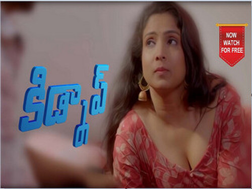 KIDNAP – S01E2 – 2024 – Hindi Hot Web Series – Cultflix