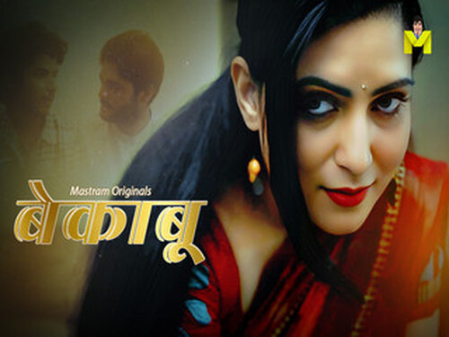 Bekaboo – S01E02 – 2024 – Hindi Hot Web Series – Mastram