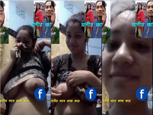 Big Boobs Indian Girl Shows For Lover part 2 (Updates)
