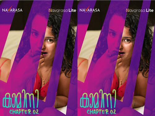 Kammini – S01E02 – 2024 – Hindi Hot Web Series – Navarasa