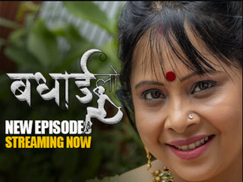 Badhai Lo – S01E06 – 2025 – Hindi Hot Web Series – Hulchul
