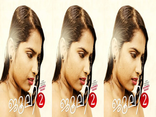 Julie – S01E02 – 2025 – Malayalam Uncut Web Series – Boomex