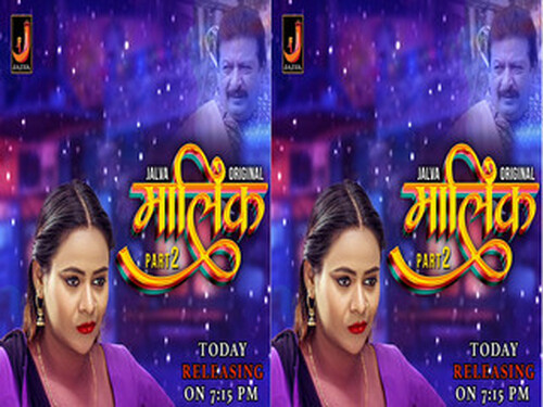 Malik – S01E04 – 2024 – Hindi Hot Web Series – Jalva