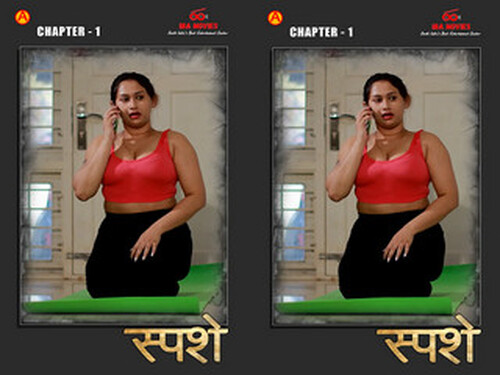 Sparsham – S01E01 – 2025 – Hindi Hot Web Series – Ibamovies
