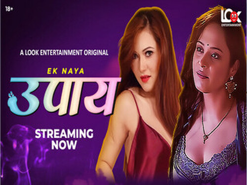 Ek Naya Upaay – S01E03 – 2025 – Hindi Hot Web Series – Lookentertainment