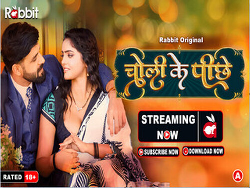 Choli ke Piche – Part 1 – S01E02 – 2023 – Hindi Hot Web Series – RabbitMovies