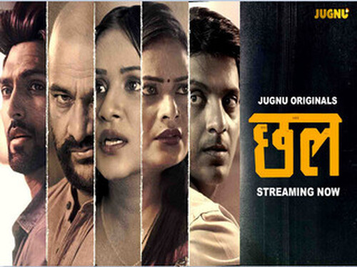 Chal – S01E02 – 2024 – Hindi Hot Web Series – Jugnu