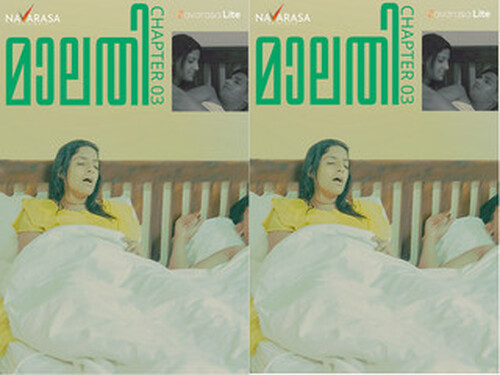 Malathi – S01E03 – 2024 – Malayalam Hot Web Series – Navarasa