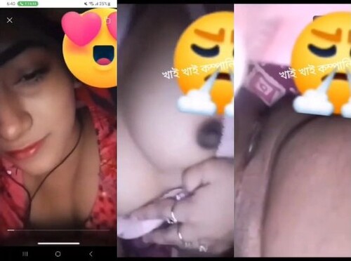 Cute Indian Girl Shows Her Boobs and Pussy On VC