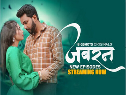 Jabran -S01E05 – 2024 – Hindi Hot Web Series – Bigshots