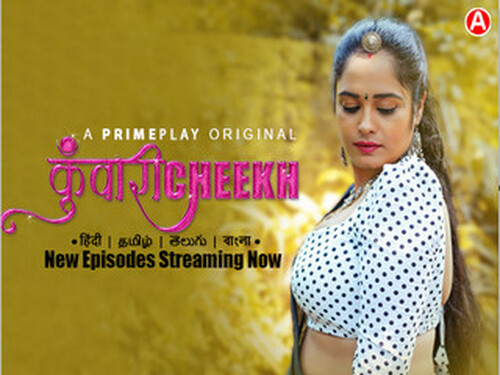 Kuwaari Cheekh -S01EP8 – 2023 – Hindi Hot Web Series – Primeplay