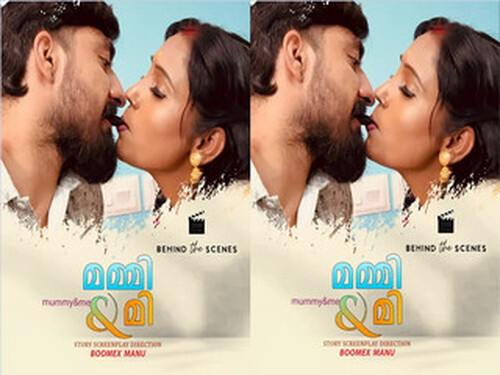 MUMMY AND ME – 2024 – Malayalam Uncut BTS Short Film – Boomex