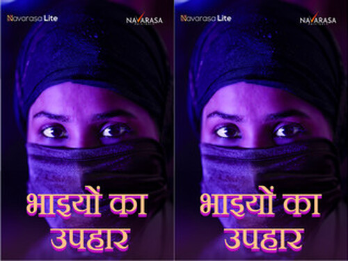 IKKANTE SAMMANAM – S01E01 – 2024 – Hindi Hot Web Series – Navarasa