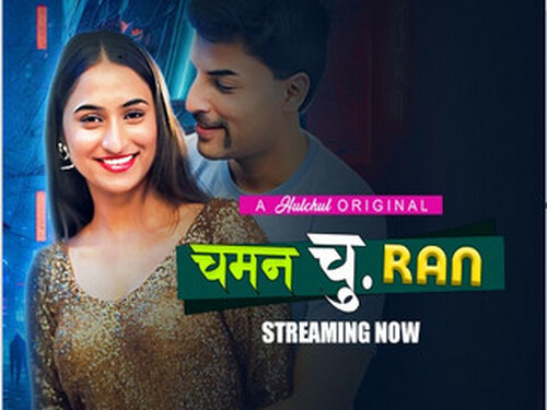 Chaman Churan – S01E02 – 2024 – Hindi Hot Web Series – Hulchul