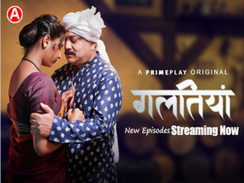 Galtiyan  -S01E06 – 2024 – Hindi Hot Web Series – Primeplay