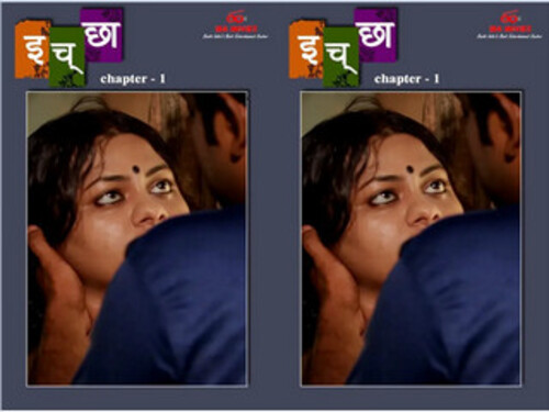 Icha – S01E02 – 2023 – Hindi Uncut Web Series – Ibamovies