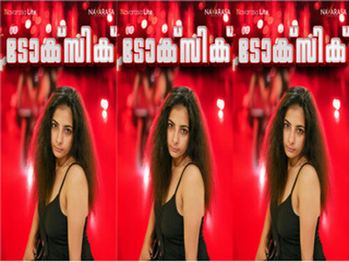 Toxic – S01E01 – 2024 – Malayalam Hot Web Series – Navarasa