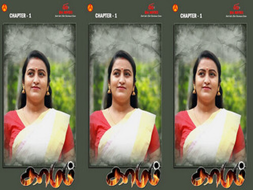 Kamam – S01E01 – 2024 – Tamil Hot Web Series – IBA Movies