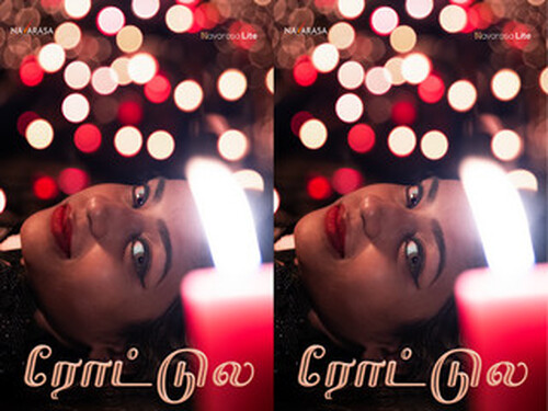 Ritual – S01E01 – 2024 – Tamil Hot Web Series – Navarasa