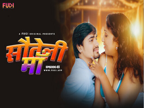 Sauteli Maa  – S01E03 – 2024 – Hindi Uncut Web Series – Fugi.App
