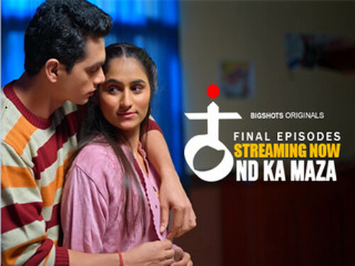 Thand Ka Maza – S01E08 – 2024 – Hindi Hot Web Series – Bigshots