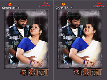 Vezhcha – S01E04 – 2025 – Hindi Hot Web Series – Ibamovies